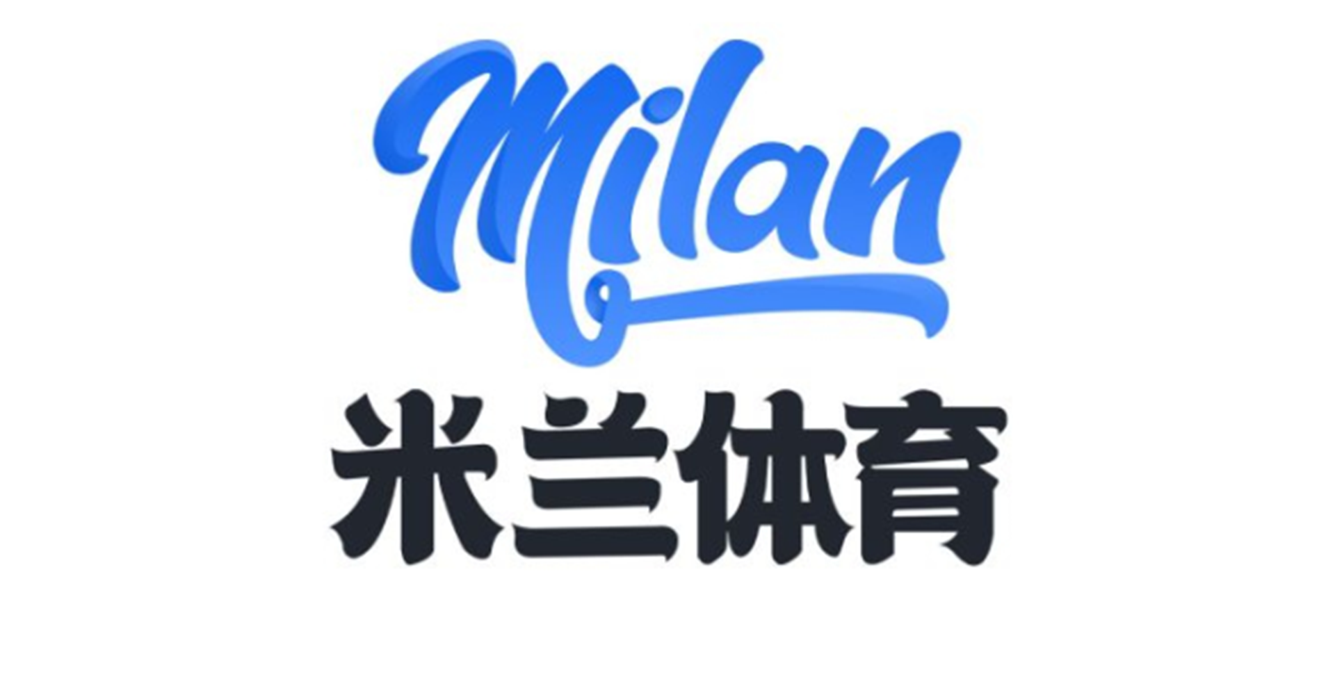 米兰电竞（MILAN ESPORTS）官网｜体育电竞娱乐赛事平台